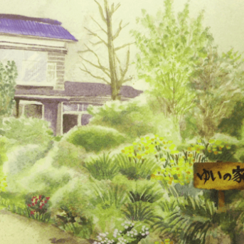 10月28日高崎 ゆいの家 親子で絵本!