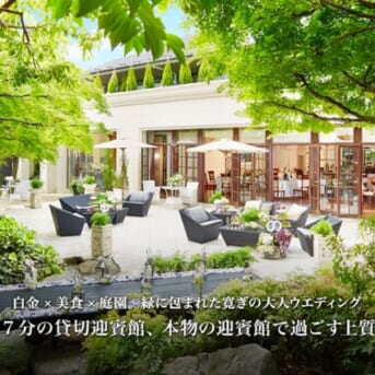 5月27日第八回 舞踊と想像の会